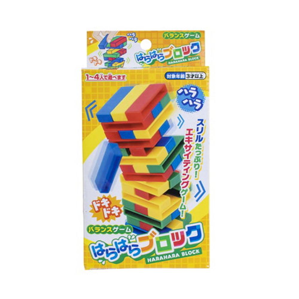 Maruka Balance Game Hara Hara Block  168430