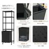 Laundry Laundry Basket Storage Washing Machine 5 with 2 Assembly W40xD30xH129cm Rack, Rack, Rack, Tiers, Basket, Options, Black,