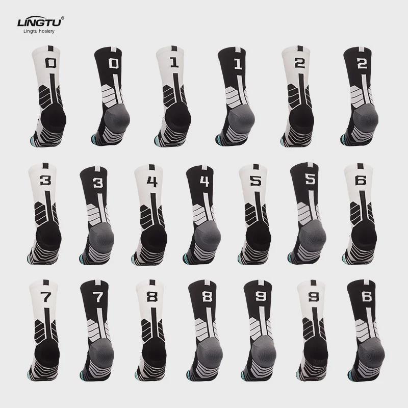 Digitale Basketballsocken für Herren – Elite-Handtuchgefühl, Wadenlang, Sternnummern-Design, Sport-Essentials für Herbst und Winter