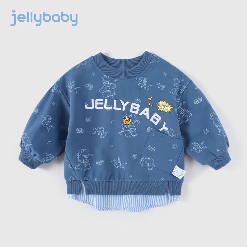 JELLYBABY Boys Trendy Print Sweatshirt 130