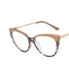 Cat Eyes Frame Clear Lens Glasses Myopia Nerd Spectacles Degree -0.5 -1.0 -2.0 To -6.0 Fashion Hyperopia +0.5 To +6.0