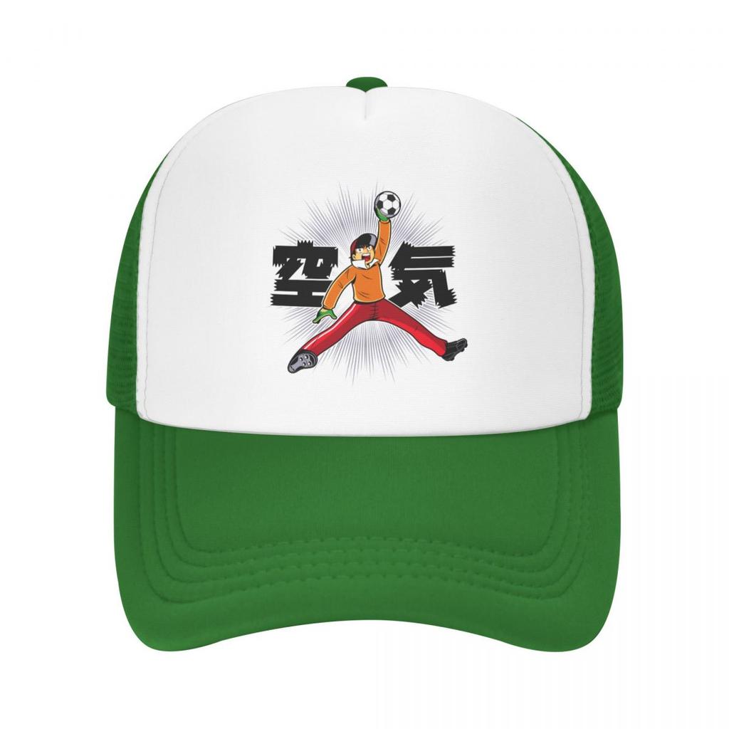 Individuelle Air Goalkeeper Captain Tsubasa Baseballkappe Sonnenschutz Anime Genzo Wakabayashi Trucker-Kappe Frühling Papa-Hut