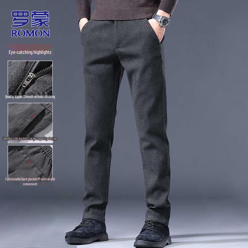 ROMON Men's Stretch Slim-Fit Straight Casual Pants