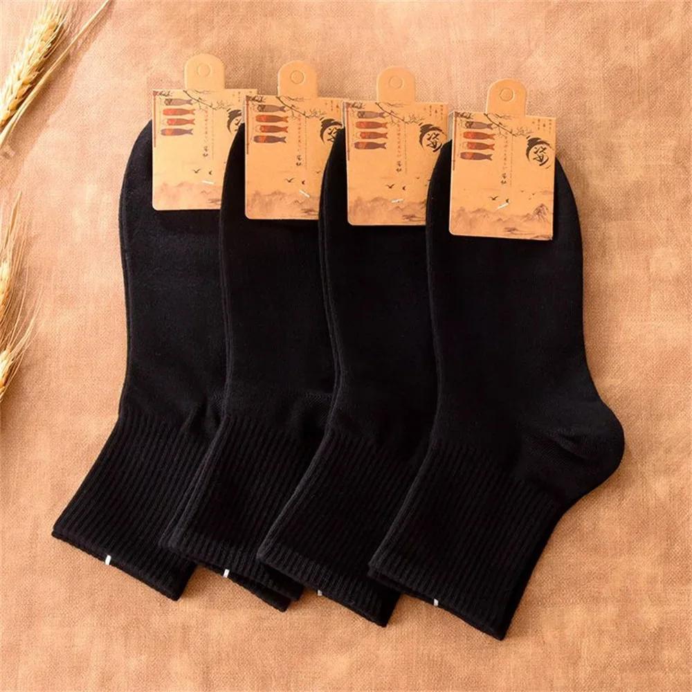 4 Paar/Packung Mittelhohe Socken Herren Baumwolle Winter Frühling Weiß Schwarz Männliche Freizeitsocken Weiche Atmungsaktive Knöchel-/Mittelrohrsocken