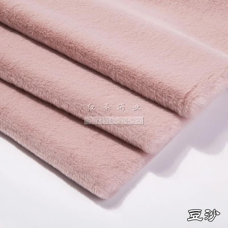 Short Plush Fabric Fur By The Meter for Pillowcases Clothing Sewing High-grade Soft Imitation Rabbit Hair Cloth Plain Thickened