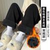 Gray chenille narrow wide-leg pants women's new autumn and winter velvet thickened lazy wind loose straight pants