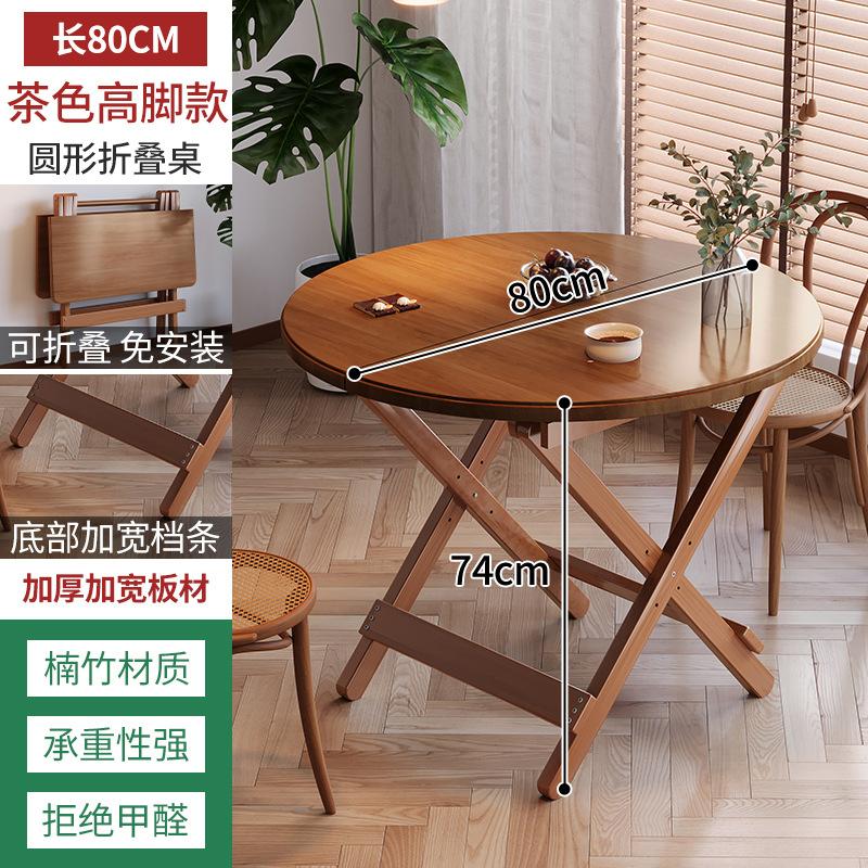 For Folding household dining table Convenient stall table