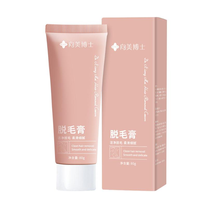 80g Fullbody Painless Mild Non-stimulus Legs Arms Depilation Cream Armpit BodyHair Remove Tool for Women Men Summer