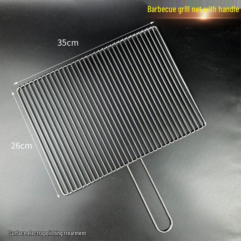 Kashisong 304 Stainless Steel BBQ Grill Mesh