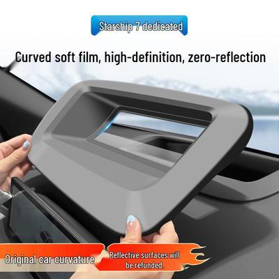 Geely Galaxy Starship 7 HUD Protective Cover - Car Interior Accessory