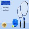 Tennis Trainer Racket Set: Adult & Kids Rebound Net Racket for Home Use