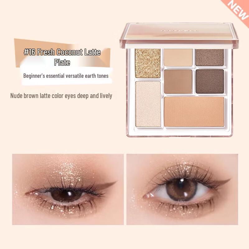 Judydoll Playful Tangram Eyeshadow Palette