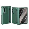 PC + PU Texture Leather Case Built-in High-aluminum Tempered Screen Protector  with Touch Pen for Samsung Z Fold 4 5 6 7 8 Ultra