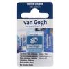 Watercolor Paint - Van Gogh - Cerulean Blue 535 - Artist Quality - Lightfastness +++
