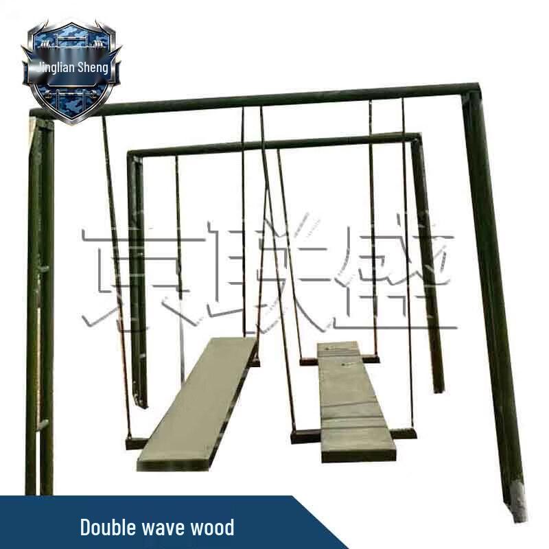 Jingliansheng Outdoor Obstacle Course & Physical Training Equipment