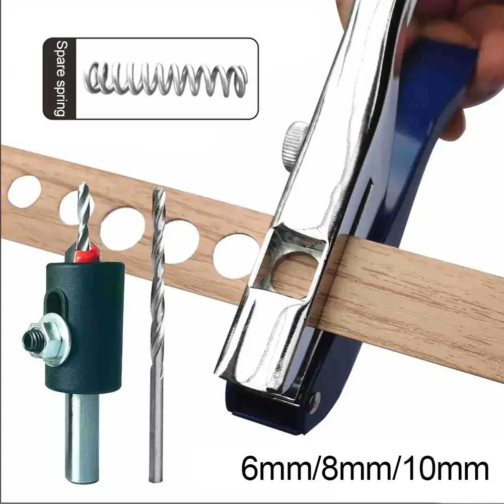 Edge Banding Punching Pliers 6MM 8MM 10MM Masking Pliers New Countersink Drill Bit Screw Adjustment Hole Hat Woodworking Tool