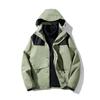 2024 Parent-Child Windbreaker: Autumn Outdoor Waterproof 3-in-1 Jacket, Stain-Resistant Functional Coat for Couples