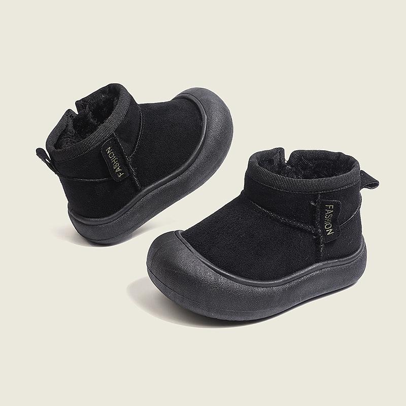 Warm Winter Velvet-Lined Children's Snow Boots (1-7Y) – Non-Slip, Waterproof, Soft Sole