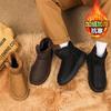 Snow Boots Winter Warm Piled Thickened Short Boots Platform Bread Shoes Cold Resistant High Top Cotton Shoes