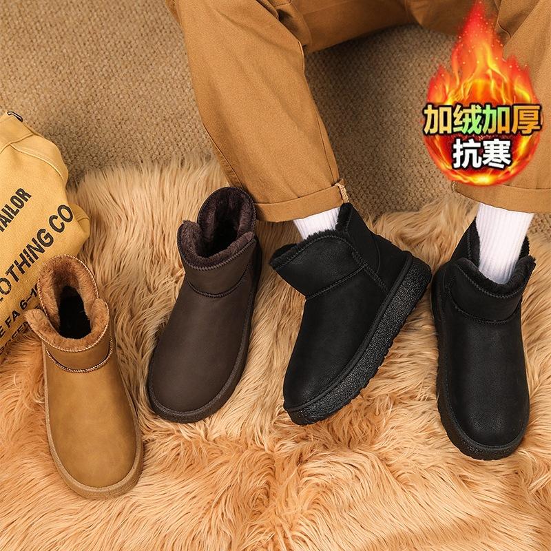 Snow Boots Winter Warm Piled Thickened Short Boots Platform Bread Shoes Cold Resistant High Top Cotton Shoes