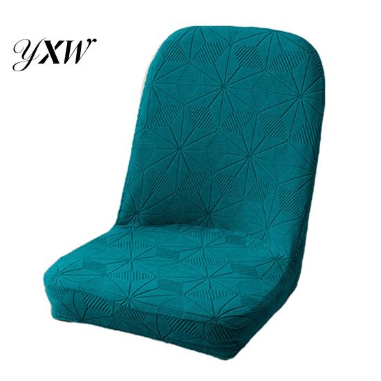 Chair Slipcover Cover Elastic Slip-Resistant Seat Jacquard Pattern Slip-resistant Protector for Home Dining Room Decoration High-quality With Fit