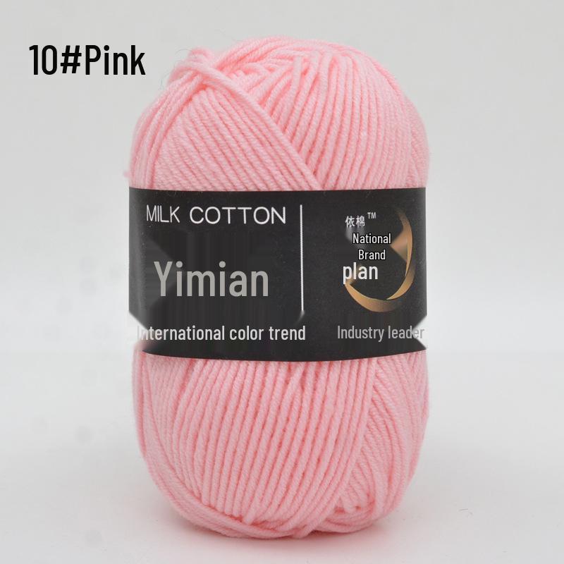 Yimian Milk Cotton Yarn for Baby Crochet: 4 Strands for Dolls, Slippers & Blankets