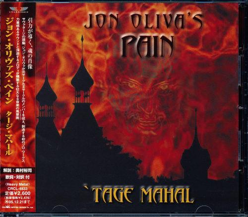 

CD JON OLIVA S PAIN - Tage Mahal CRCL4833 Steamhammer 2004 Japan ObiRock Used