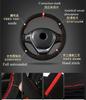 Car Suede Steering Wheel Cover Protector Anti-Slip For 37-38cm Outside Diameter