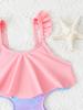 2026 Cute Girls' One-Piece Swimwear - Small & Medium Children's Bikini