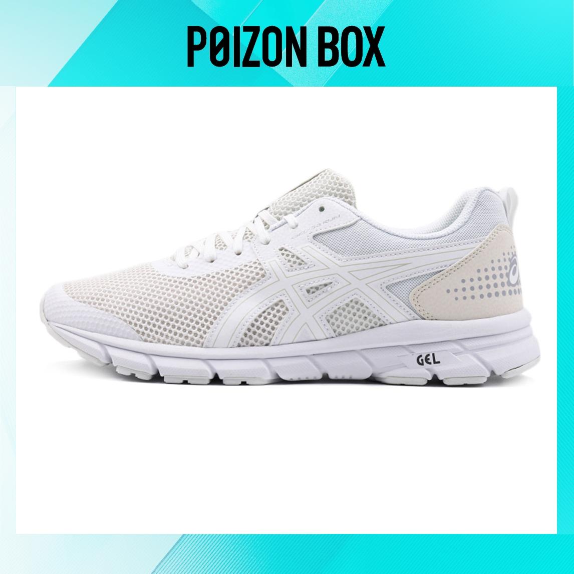 

кроссовки Asics Running shoes Men 1011A638-100