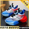Classmate boys' shoes 2025 new spring mesh children's light running sports basketball shoes popular for older children