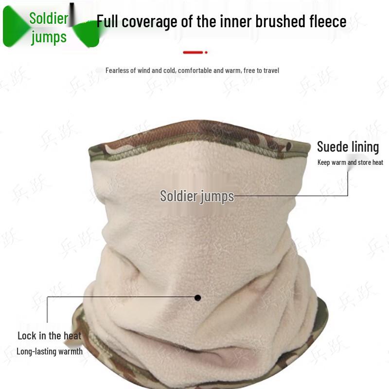 Winter Camouflage Fleece Neck Gaiter and Face Mask