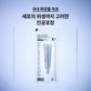 [Exoprocil] Water Glow Exosom Cica Exosom 20 Ampullen, 30ml, 1 Stück