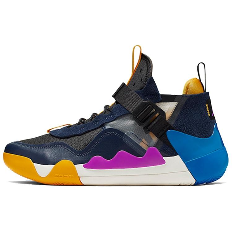 Air Jordan Defy SP  Black Violet  Men s CJ7698-004 EU 42.5