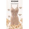 Women Sexy Backless Butt Lifting Full Body Shapewear Waist Trainer