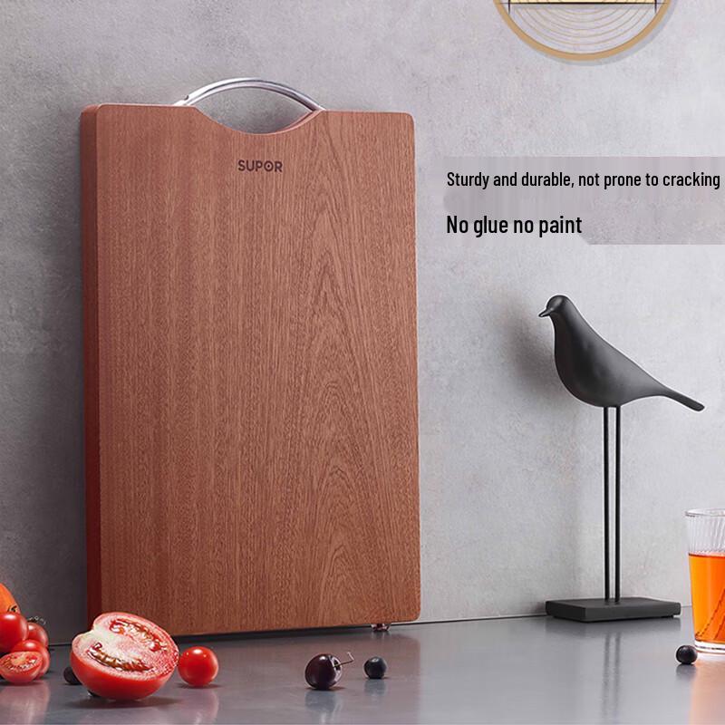 Supor Ebony Wood Cutting Board with U-Handle