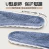Sportliche weiche elastische Einlegesohle Stoßabsorption Herren Schweißabsorption Damen weiche Sohle bequemer Plüsch geruchshemmend Basketball-Einlegesohle Winter