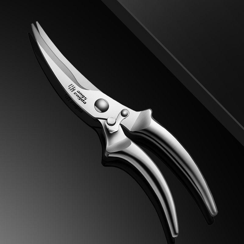 

Кухонные ножницы Кухонные бытовые мощные ножницы для убийства куриных костей Многофункциональные ножницы для костей Пищевые ножницы All steel silver