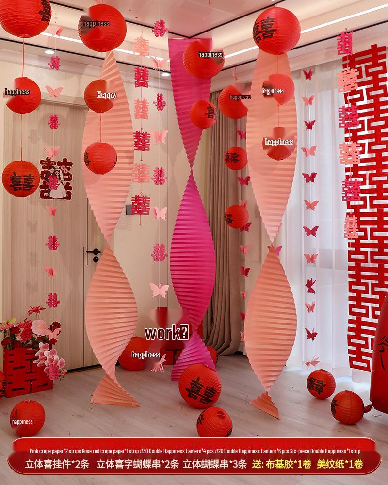 

Набор свадебных украшений «Двойное счастье» для церемонии и комнаты: Полный цветочный декор для спальни, гостиной и фотографий