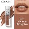 Tinted Mirror Lip Glaze: Long-lasting, Moisturizing, Non-transferring Glass-like Shine, Available in Multiple Colors.