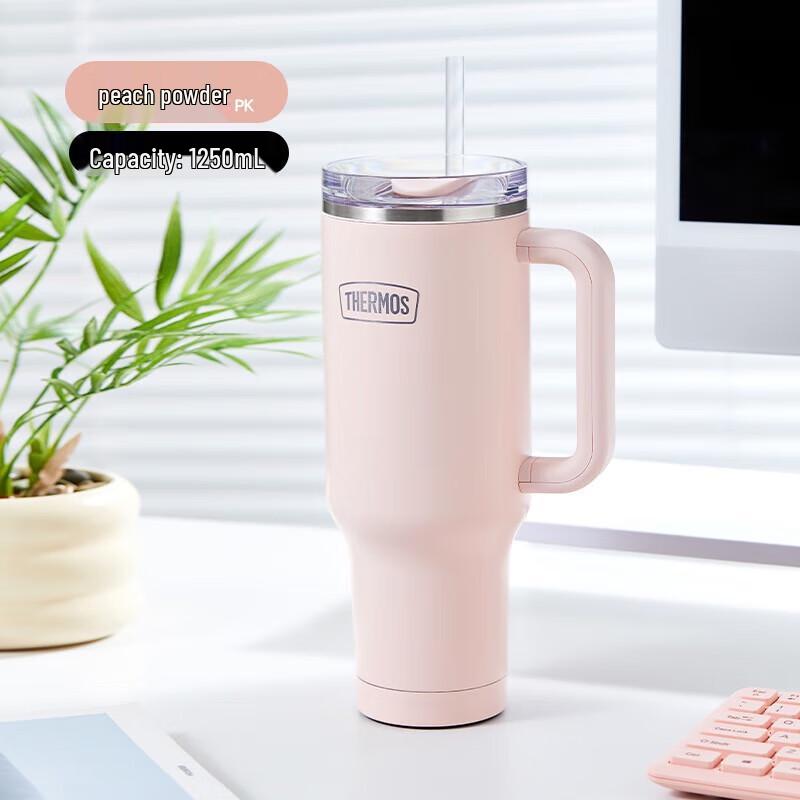 THERMOS 1.25L Jumbo Insulated Water Bottle