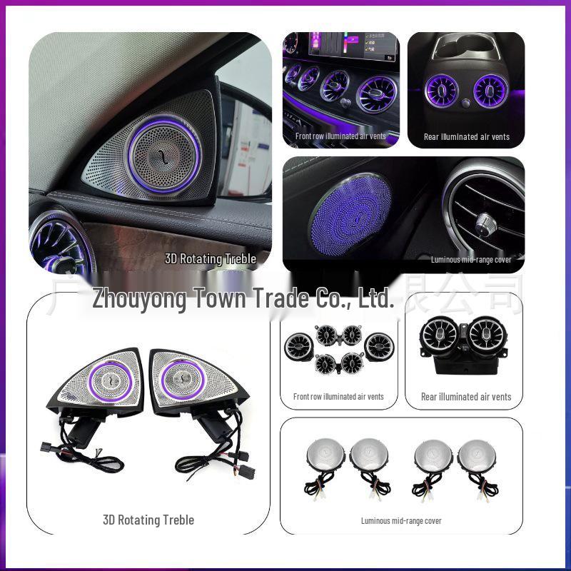 Mercedes E-Class W213 (2016-2023) Turbine Air Vent Ambient Light & Tweeter Upgrade