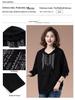 Women's Ethnic Style Cotton Hooded Sweatshirt - 2025 Spring/Autumn, Thin, Plus Size, Casual for Middle-Aged Mothers
