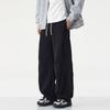 American trendy brand versatile elastic waist scimitar design sweatpants men's trend loose wide-leg sports casual long pants
