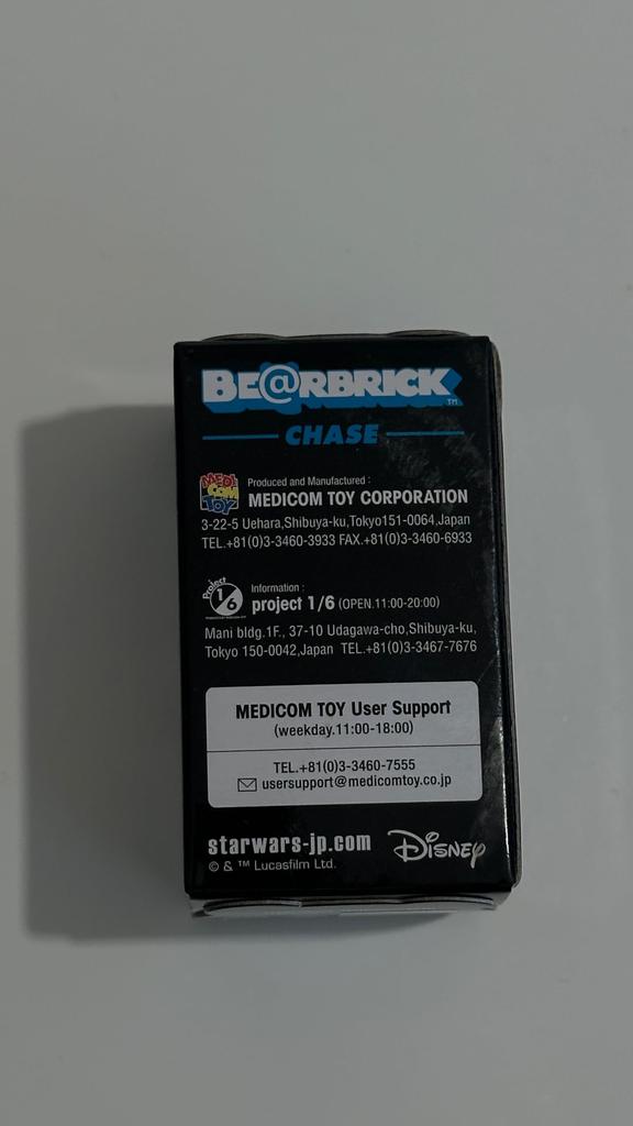 CHASE STAR WARS PUDEŁKO 12 BE@RBRICK