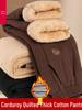 Warm Corduroy Fleece-Lined Pants for Middle-Aged & Elderly: Cozy, Loose-Fit for Autumn & Winter