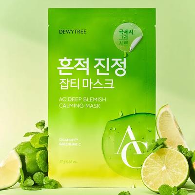 AC Deep Trace Soothing Mask 10 Sheets