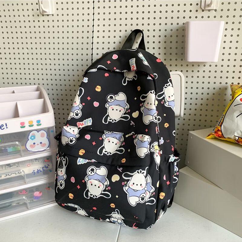 Cute Korean Style Fashion Backpack for Girls One Size