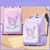 Adorable Cartoon Kids School Backpack Spacious Oxford Fabric Lightweight Ergonomic