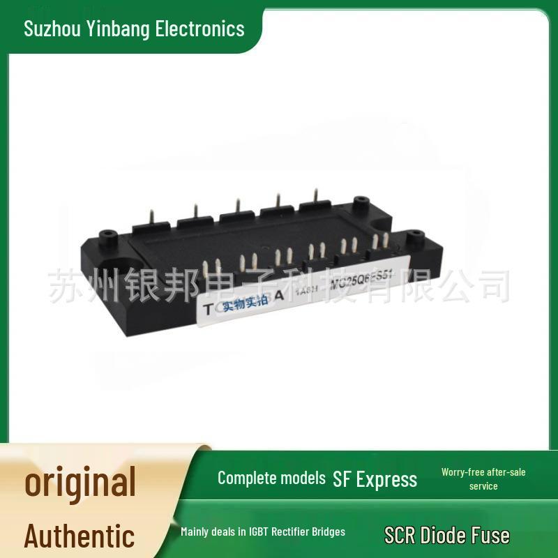 2MBI450VH-120F Thyristor IGBT Power Supply